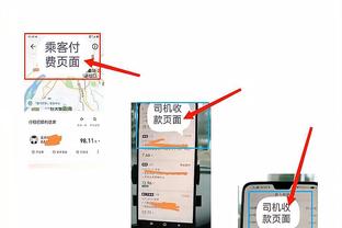 江南体育app官网入口苹果手机